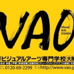 Visual Arts Osaka